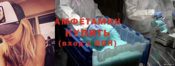 Альфа ПВП Богданович