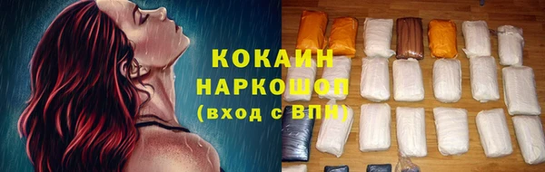 Альфа ПВП Богданович