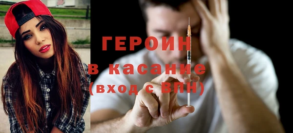 Альфа ПВП Богданович