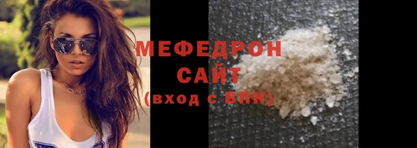 Альфа ПВП Богданович