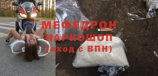 Альфа ПВП Богданович
