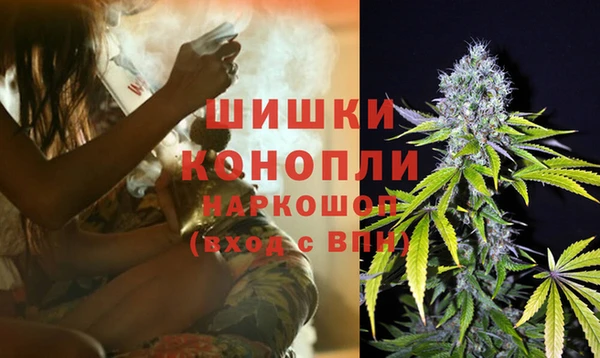 соль курить ск Богородицк