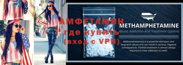 соль курить ск Богородицк