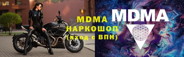 Альфа ПВП Богданович