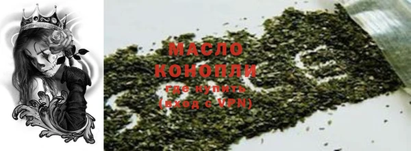 Альфа ПВП Богданович