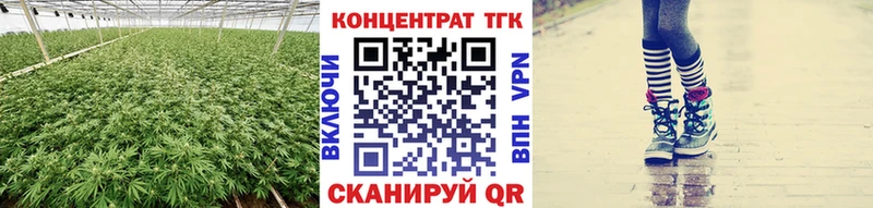 Дистиллят ТГК вейп  Купить  Корсаков 